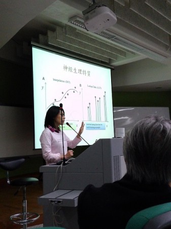 葉香君學姊講解自閉症兒童相關研究